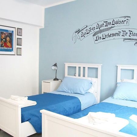Mararte B&B Trecase Exterior photo